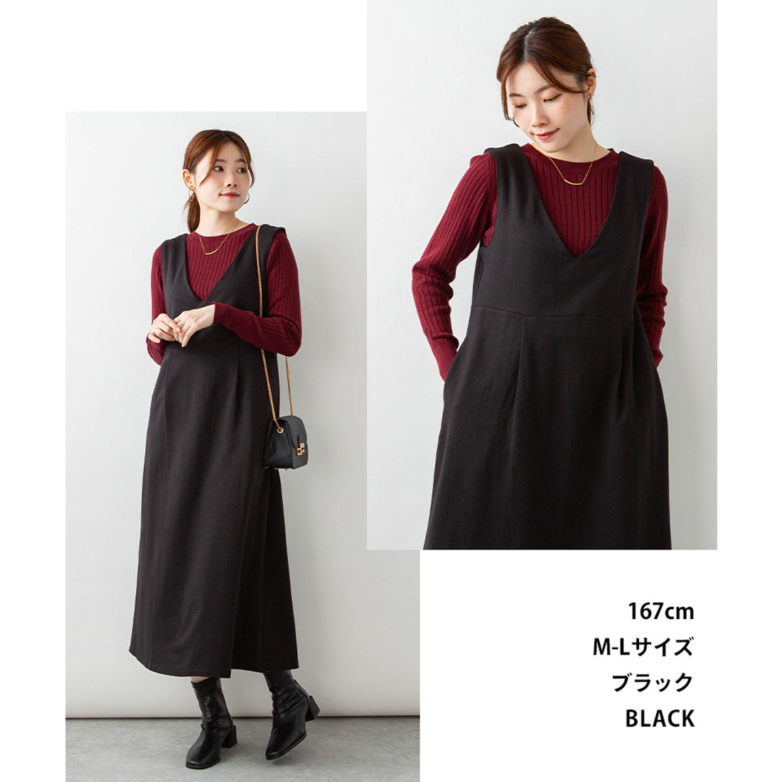 Jungle Jalopy Deep V-Neck Flare Jumper Skirt Plus Size Women's M L LL 3L 4L 5L black gray Charcoal Gray Camel Caramel