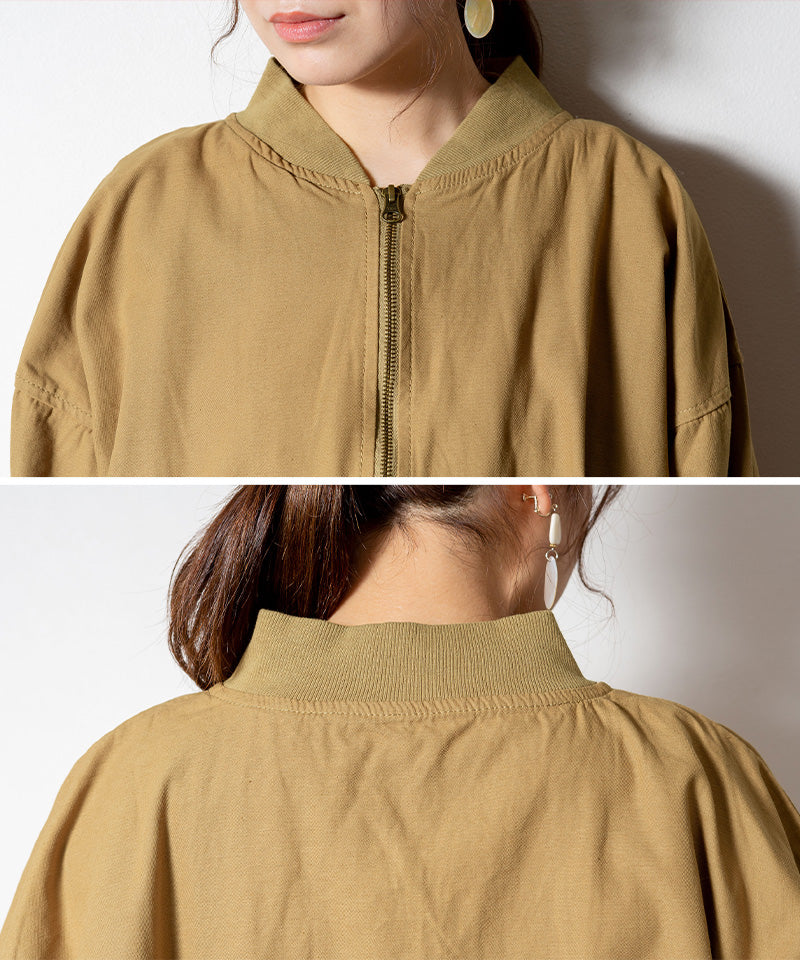 Jungle Jalopy Puff Sleeve Long MA-1