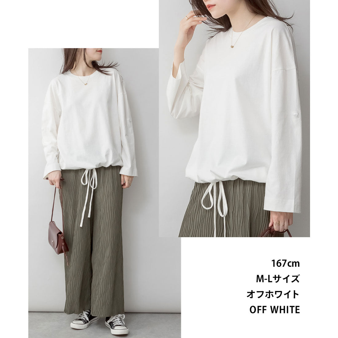 Jungle Jalopy Long Sleeve Balloon Hem 2-Way Cut and Sew Top T-Shirt Long Sleeve Long T Cut and Sew Autumn Winter Women's Plus Size