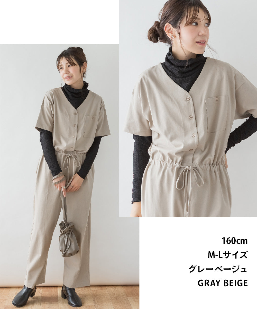 ジャングルジャロピー JUNGLE JALOPY Vネックオールインワンパンツ （GRAY-BEIGE） GRAY-BEIGE