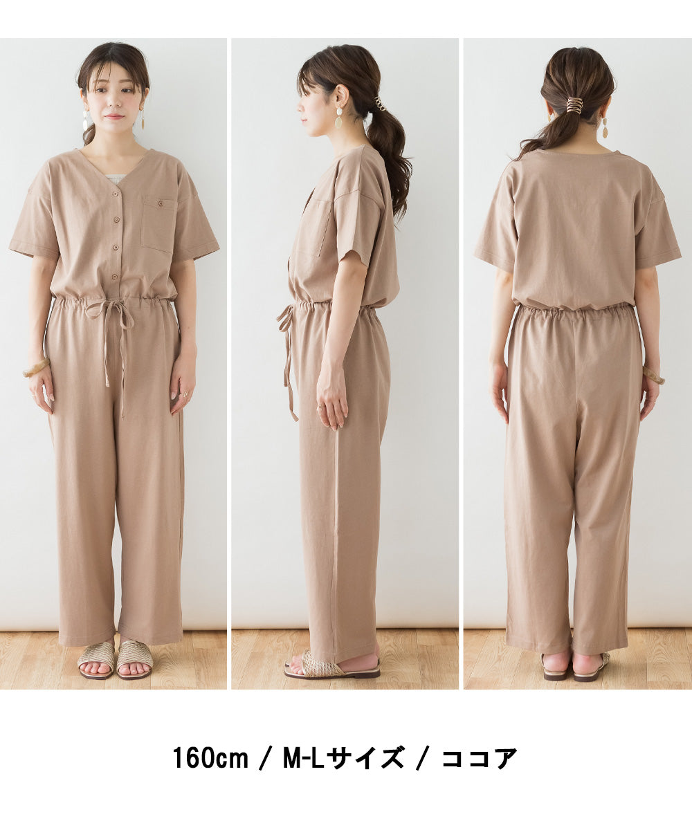 ジャングルジャロピー JUNGLE JALOPY Vネックオールインワンパンツ （GRAY-BEIGE） GRAY-BEIGE