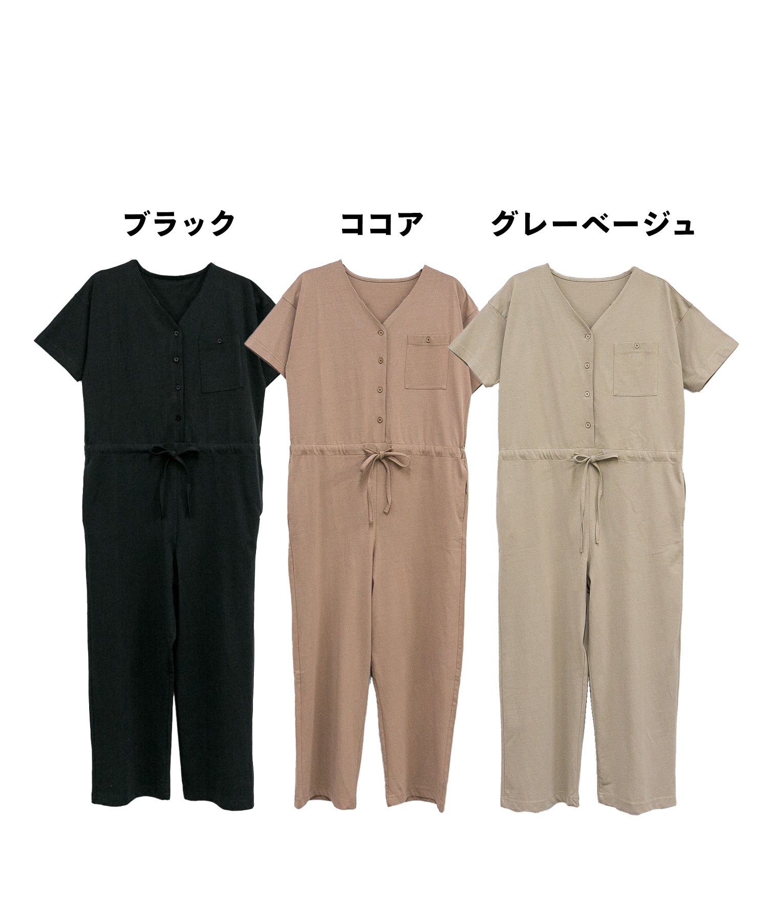 ジャングルジャロピー JUNGLE JALOPY Vネックオールインワンパンツ （GRAY-BEIGE） GRAY-BEIGE