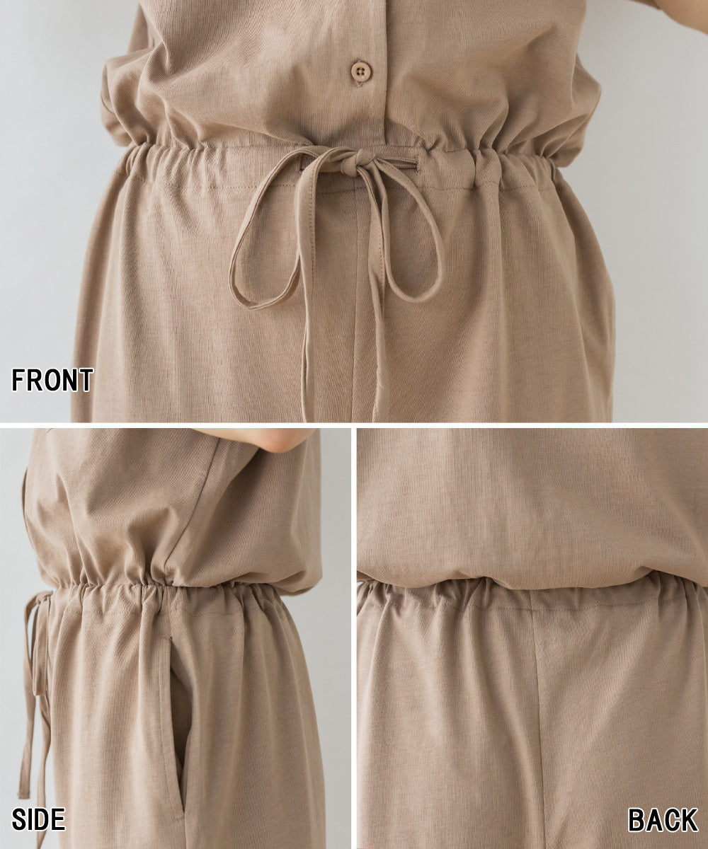 ジャングルジャロピー JUNGLE JALOPY Vネックオールインワンパンツ （GRAY-BEIGE） GRAY-BEIGE