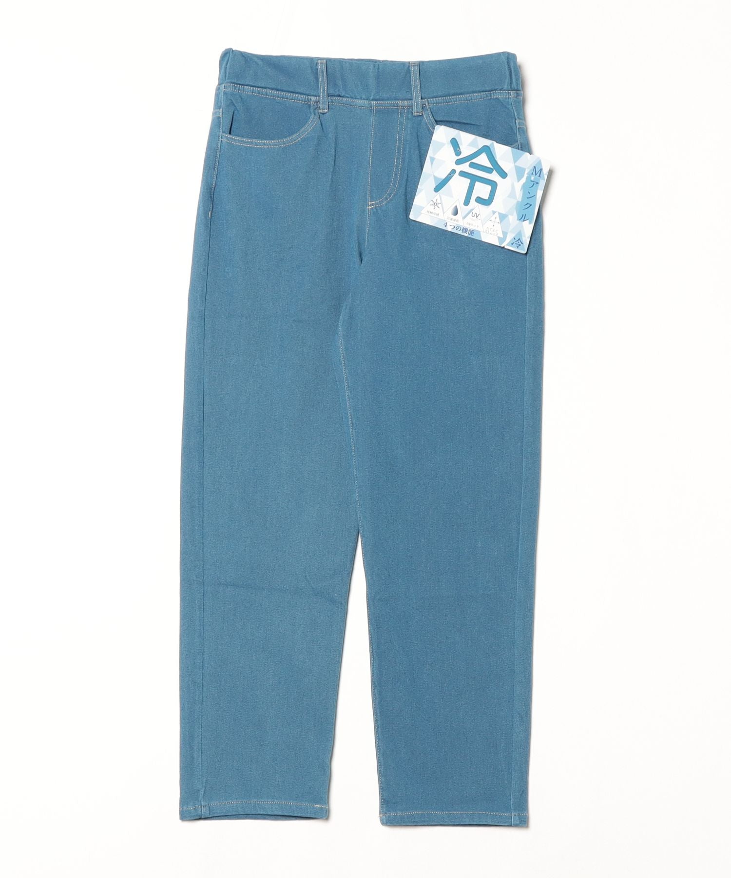 ジャングルジャロピー JUNGLE JALOPY 接触冷感アンクル丈ストレッチパンツ レディース パンツ ボトムス 夏服 夏 （BLUE） BLUE