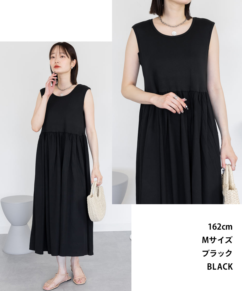 ジャングルジャロピー JUNGLE JALOPY ノースリーブカットワンピース レディース 大きいサイズ （BLACK） BLACK