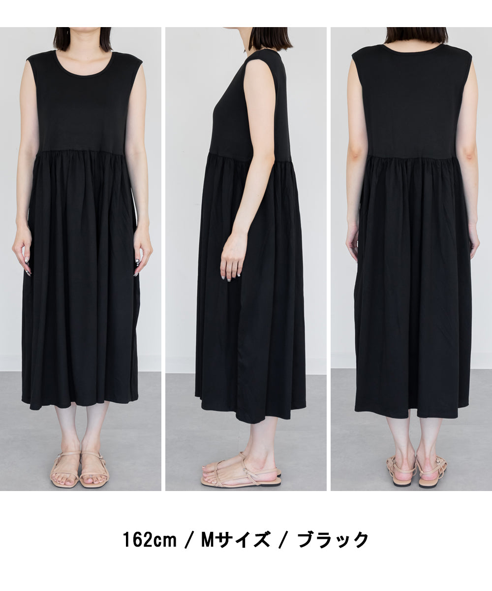 ジャングルジャロピー JUNGLE JALOPY ノースリーブカットワンピース レディース 大きいサイズ （BLACK） BLACK