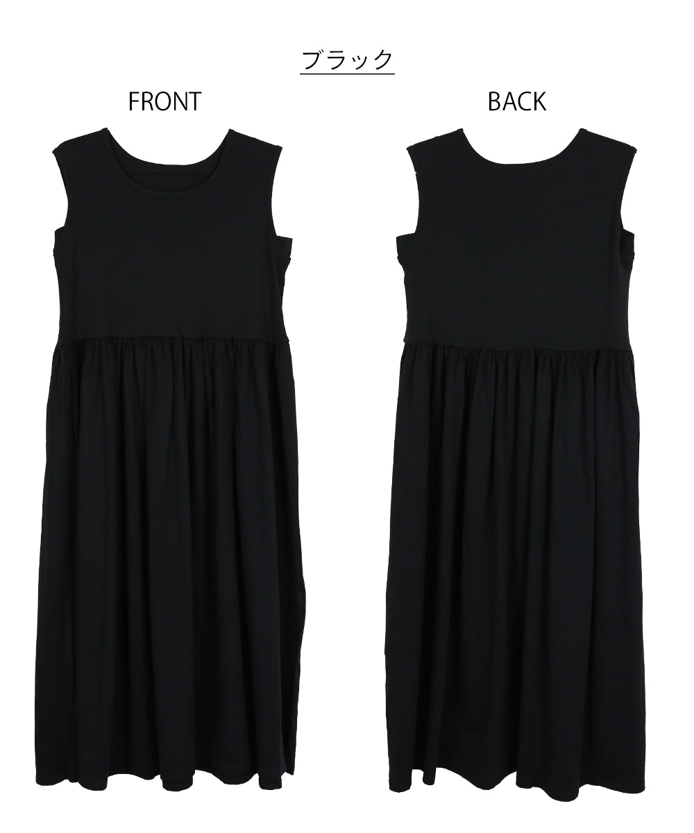 ジャングルジャロピー JUNGLE JALOPY ノースリーブカットワンピース レディース 大きいサイズ （BLACK） BLACK