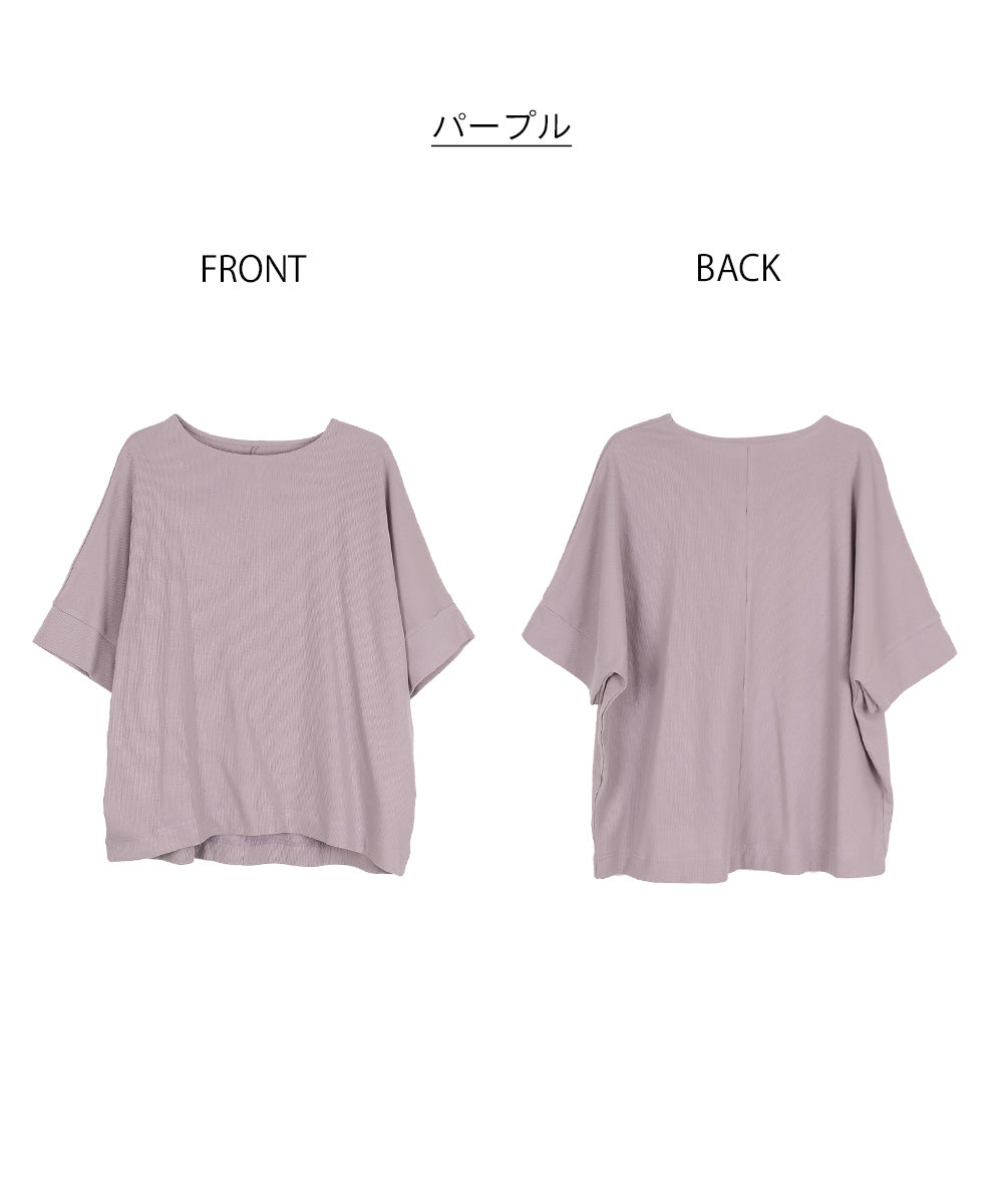 ジャングルジャロピー JUNGLE JALOPY コットンワッフル7分袖ドルマンTシャツ レディース 大きいサイズ （C-GRAY） C-GRAY