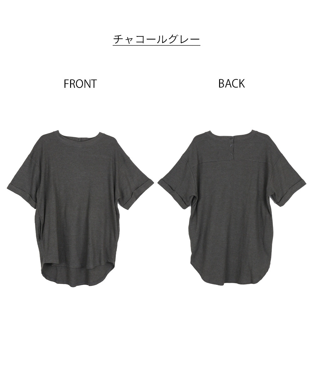 ジャングルジャロピー JUNGLE JALOPY コットンワッフルロールアップハーフスリーブカットソー レディース 大きいサイズ （NAVY） NAVY