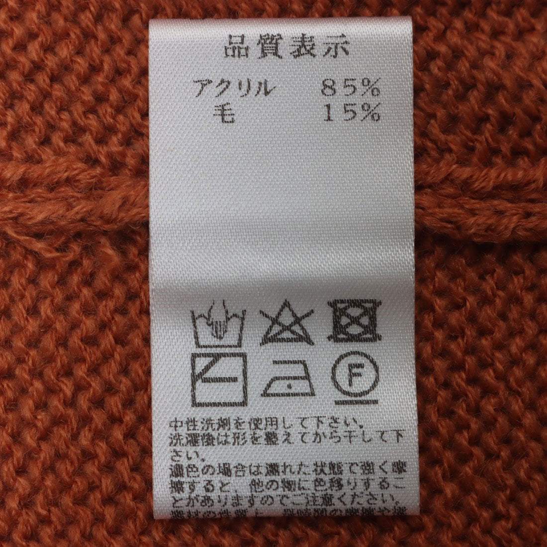 卡爾公園巷 KarLParkLane 7G後綁帶背心