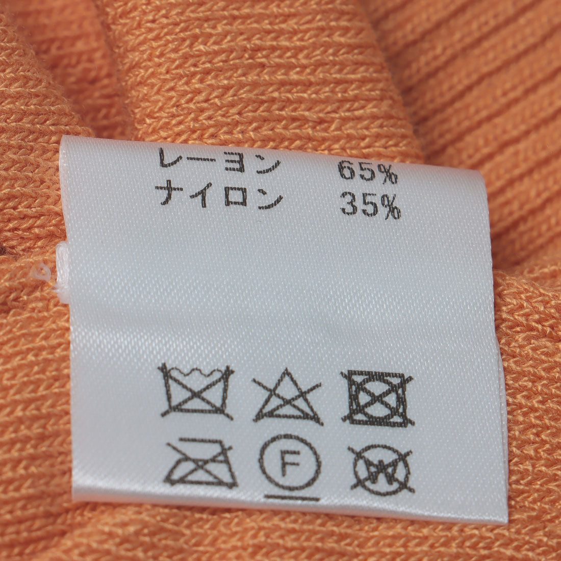 カールパークレーン KarLParkLane 丸首ダイヤ柄ニット （ネイビー） ネイビー