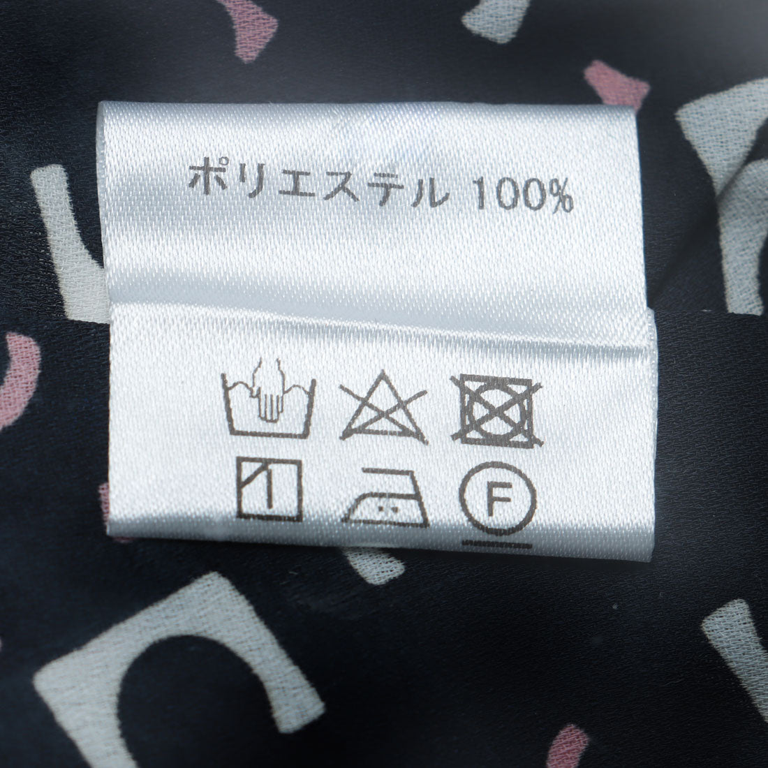 カールパークレーン KarLParkLane 幾何学プリントボウタイブラウス （ネイビー） ネイビー