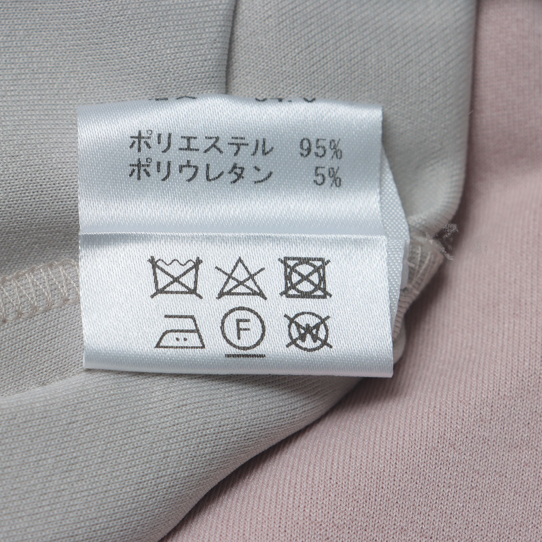 カールパークレーン KarLParkLane ライトダンボールジョーゼットカルゼ パーカー （ベージュ） ベージュ