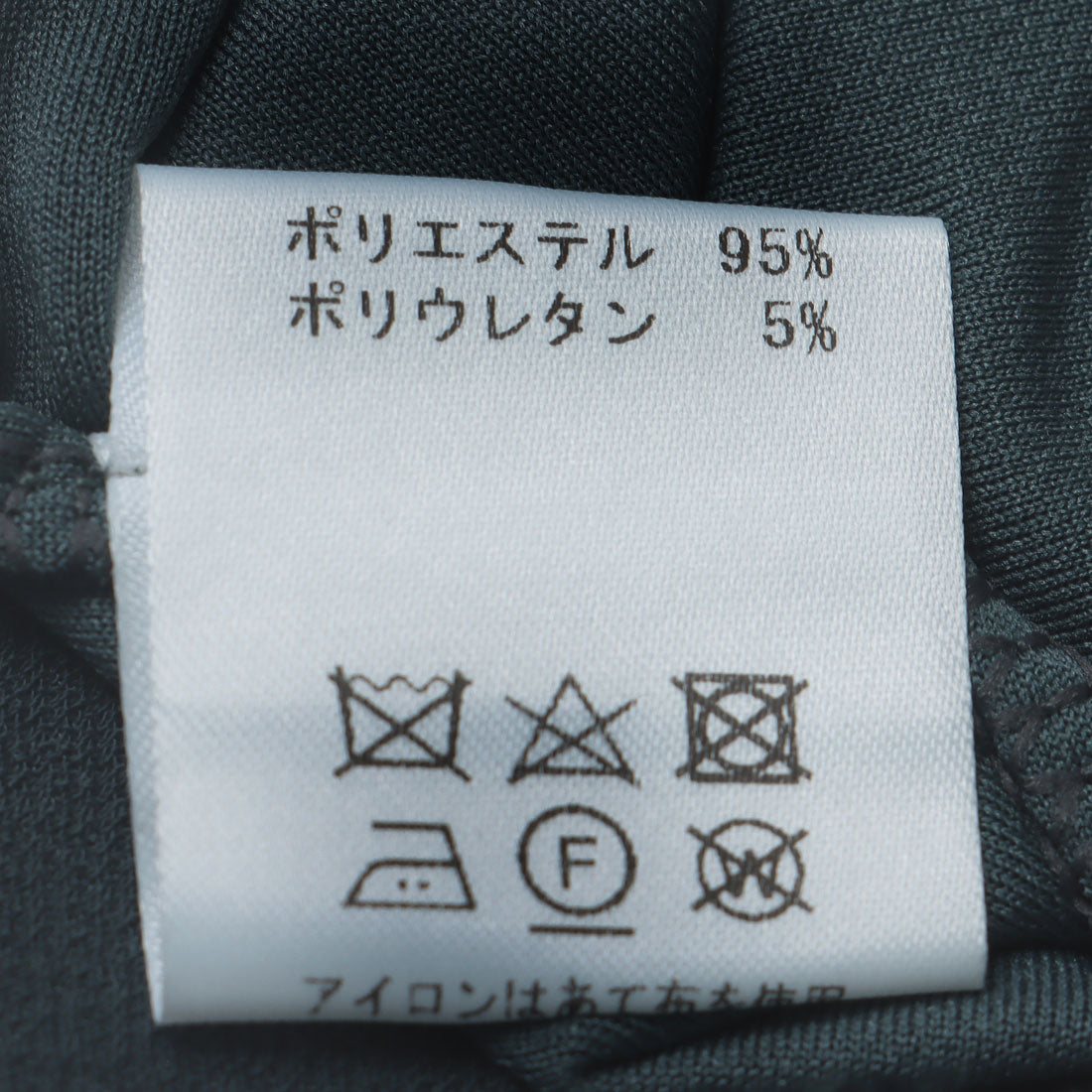 カールパークレーン KarLParkLane ニットセンタープレス太メパンツ （ベージュ） ベージュ