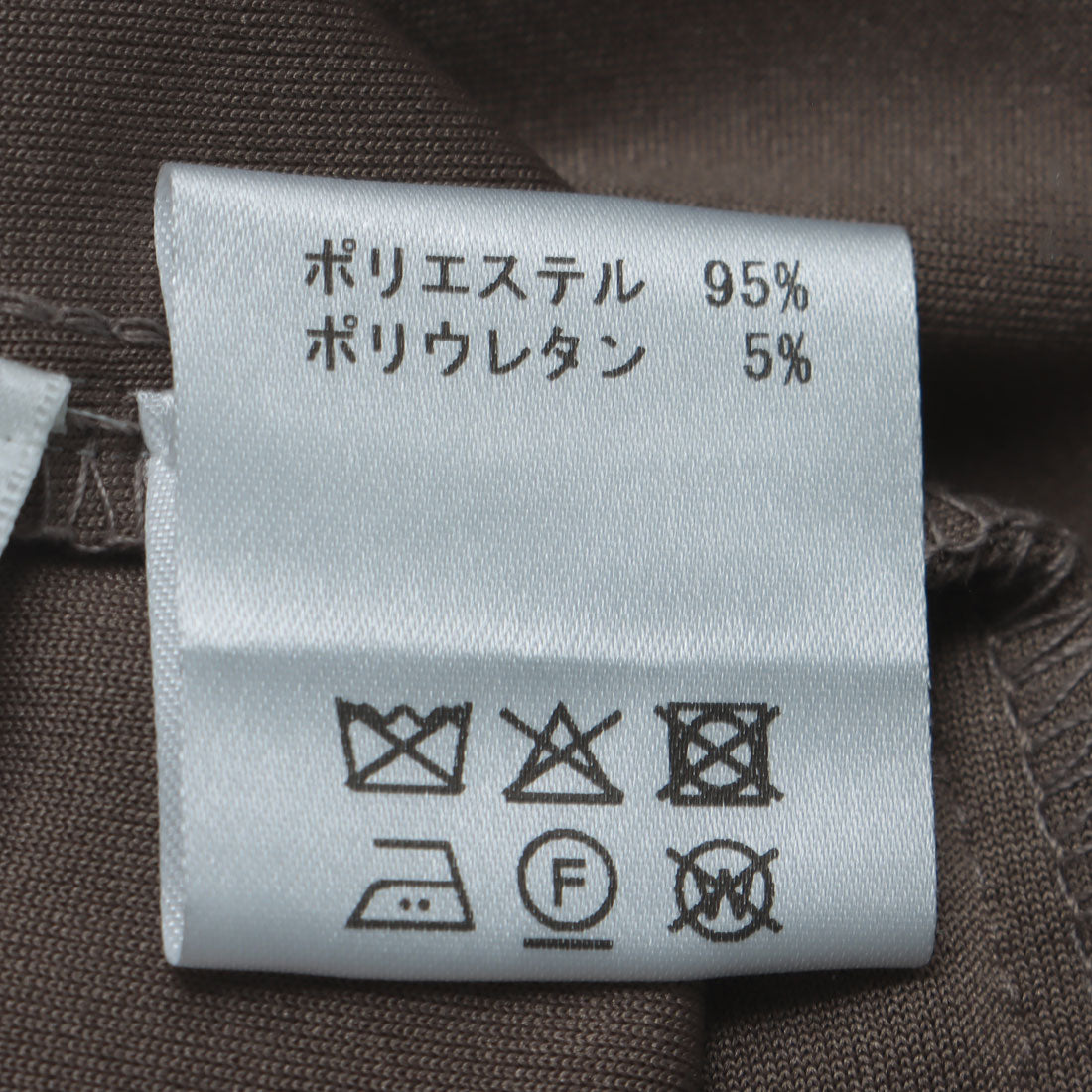 カールパークレーン KarLParkLane ニット タック太ミパンツ （ベージュ） ベージュ