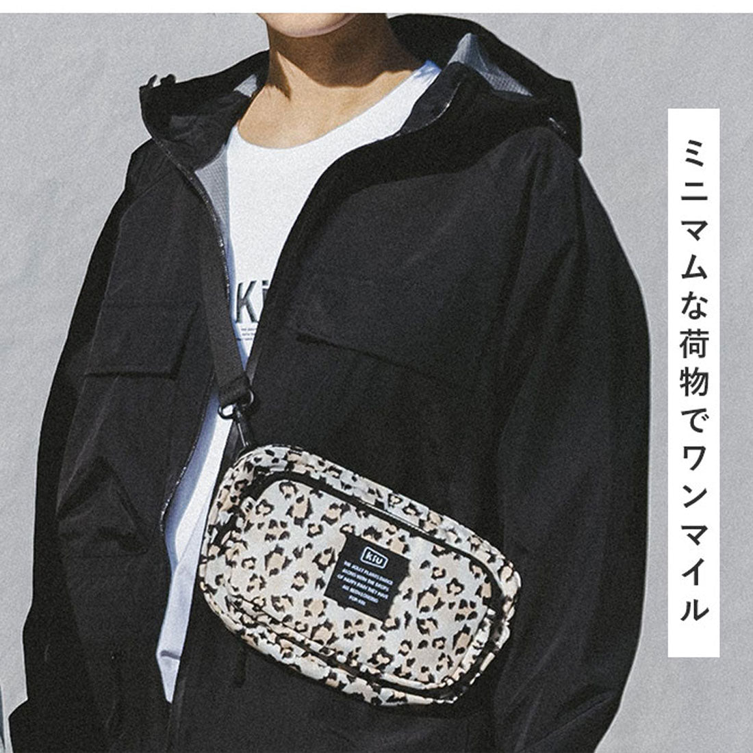 キウ KiU 300D フロントポケット ミニ ショルダーバッグ MINI SHOULDER BAG
