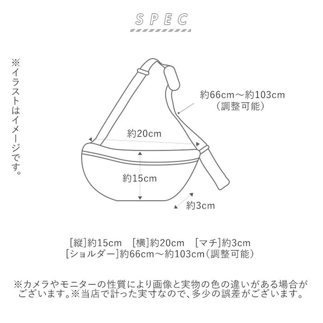 キウ KiU 300D フロントポケット ミニ ショルダーバッグ MINI SHOULDER BAG