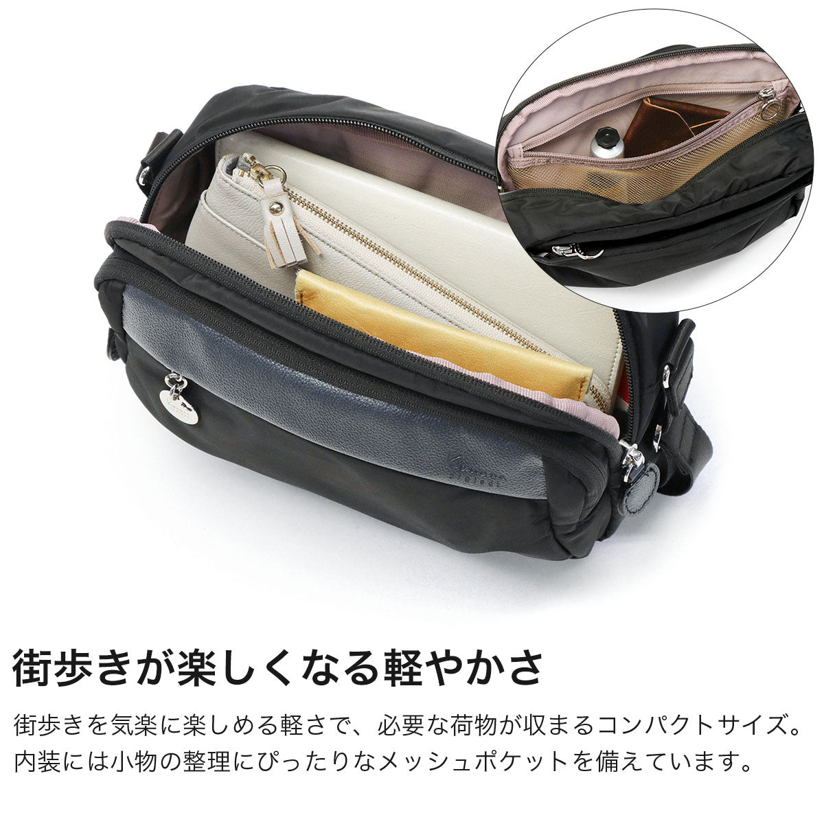 カナナプロジェクト Kanana project ショルダーバッグ ブランド 斜めがけバッグ レディース 斜めがけ 軽量 大人 かわいい 小さめ ミニ コンパクト 撥水 横型 おしゃれ バッグ 軽い 2L PJ1-4th 67641（ブラック） ブラック