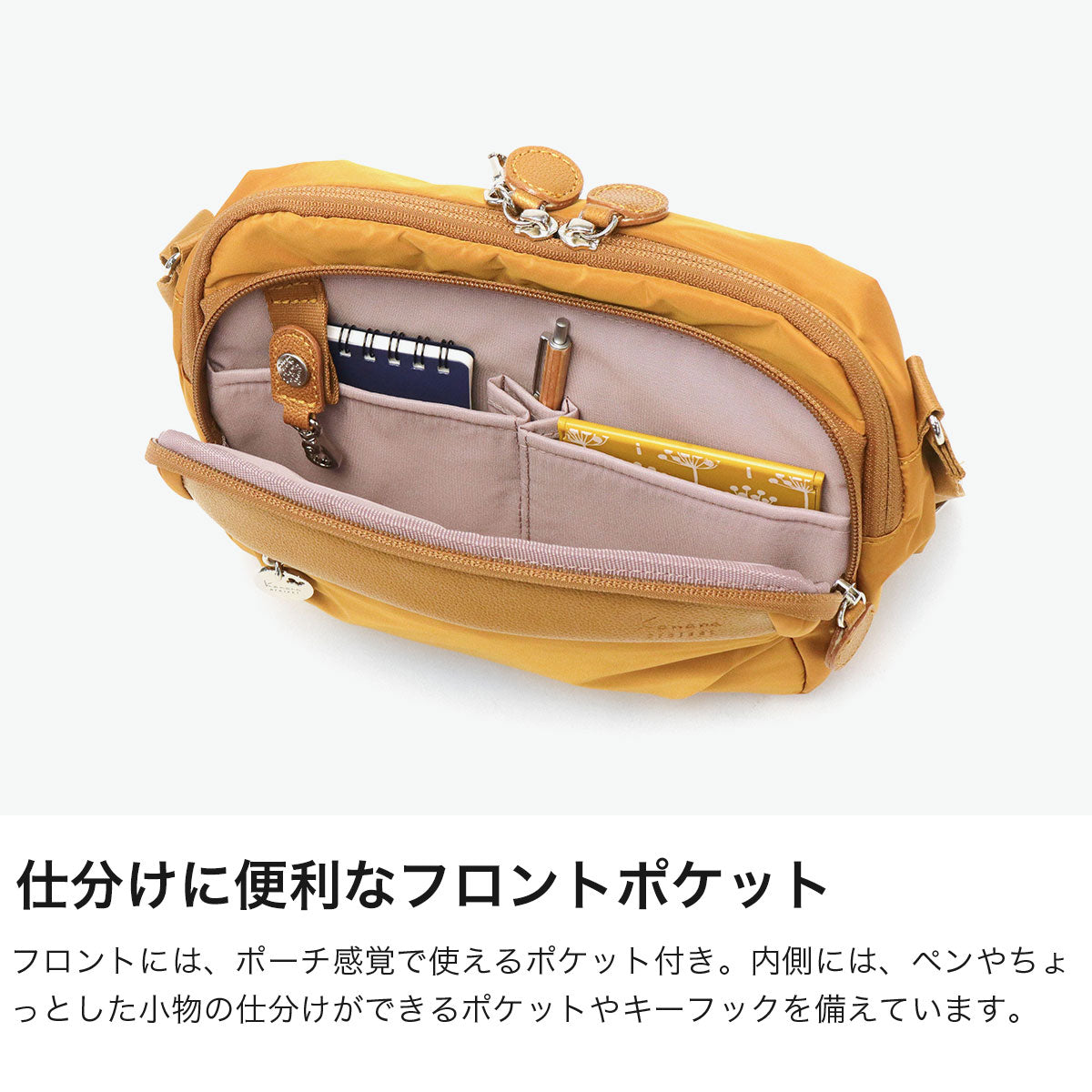 カナナプロジェクト Kanana project ショルダーバッグ ブランド 斜めがけバッグ レディース 斜めがけ 軽量 大人 かわいい 小さめ ミニ コンパクト 撥水 横型 おしゃれ バッグ 軽い 2L PJ1-4th 67641（ブラック） ブラック