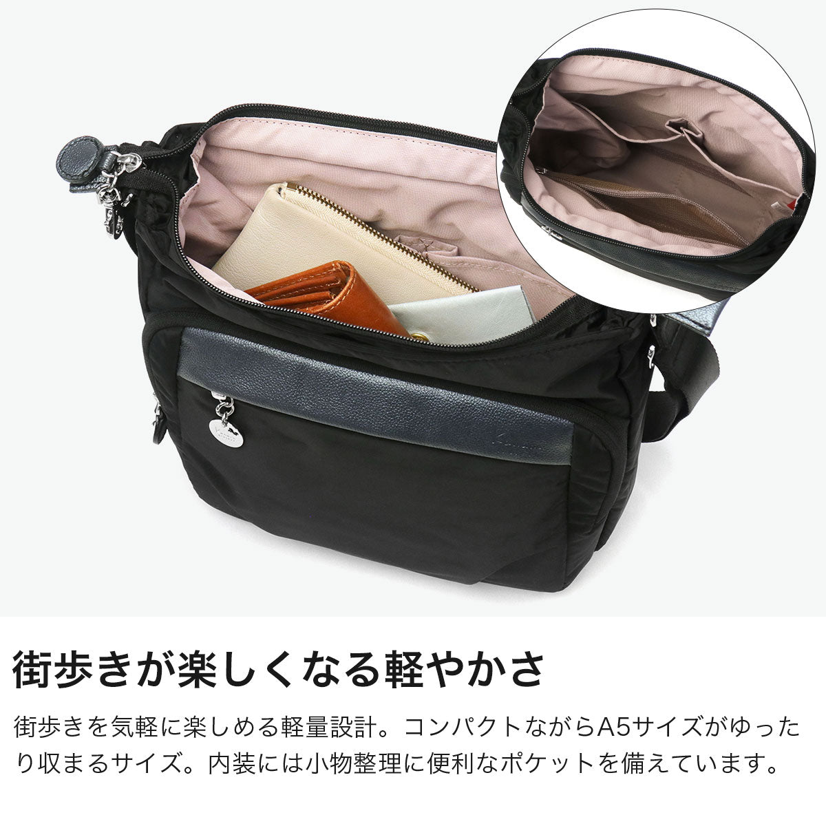 カナナプロジェクト Kanana project ショルダーバッグ ブランド 斜めがけバッグ レディース 斜めがけ 軽量 大人 かわいい 撥水 縦型 おしゃれ バッグ 軽い カジュアル 旅行 おでかけ 6L A5 PJ1-4th 67643（ブラック） ブラック