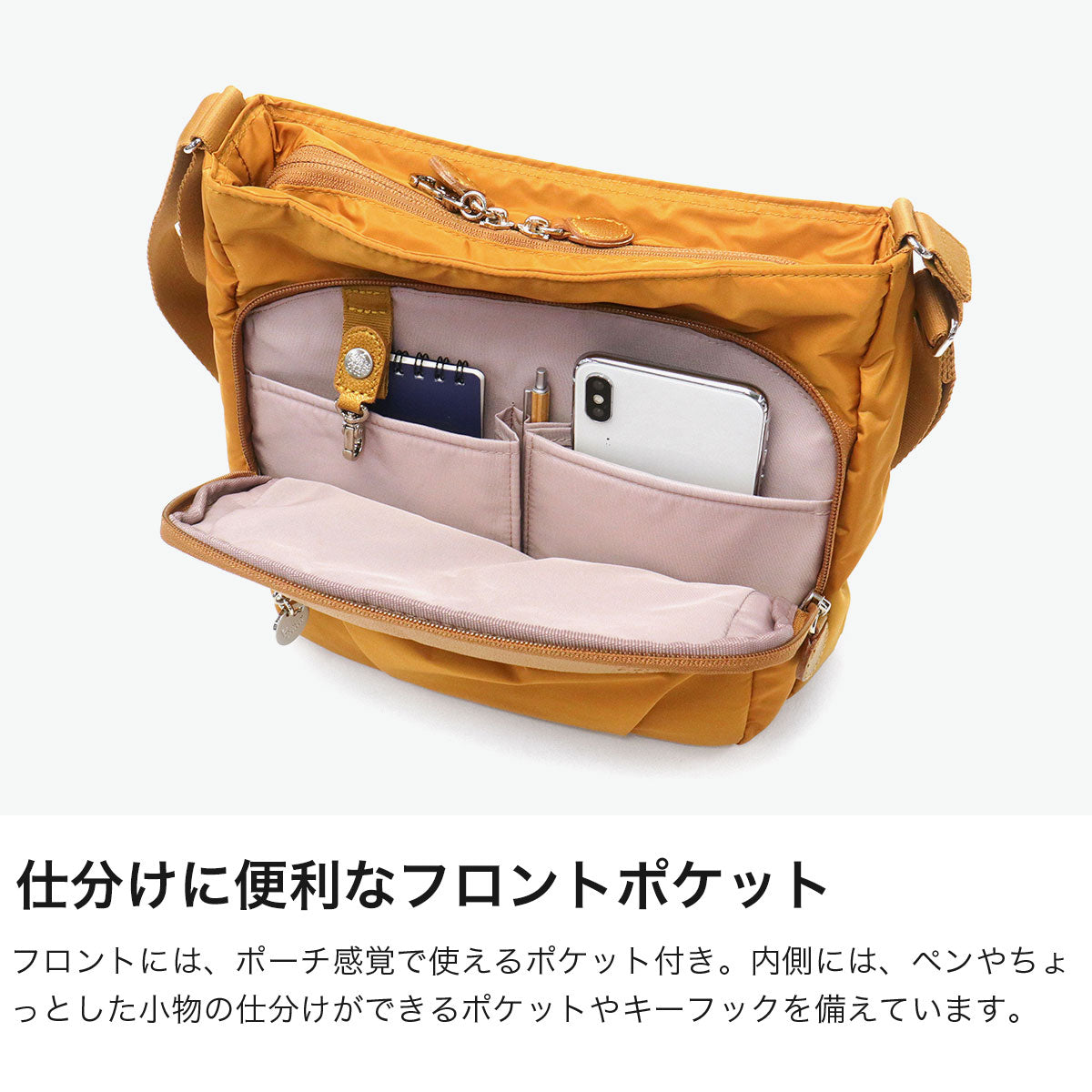 カナナプロジェクト Kanana project ショルダーバッグ ブランド 斜めがけバッグ レディース 斜めがけ 軽量 大人 かわいい 撥水 縦型 おしゃれ バッグ 軽い カジュアル 旅行 おでかけ 6L A5 PJ1-4th 67643（ブラック） ブラック