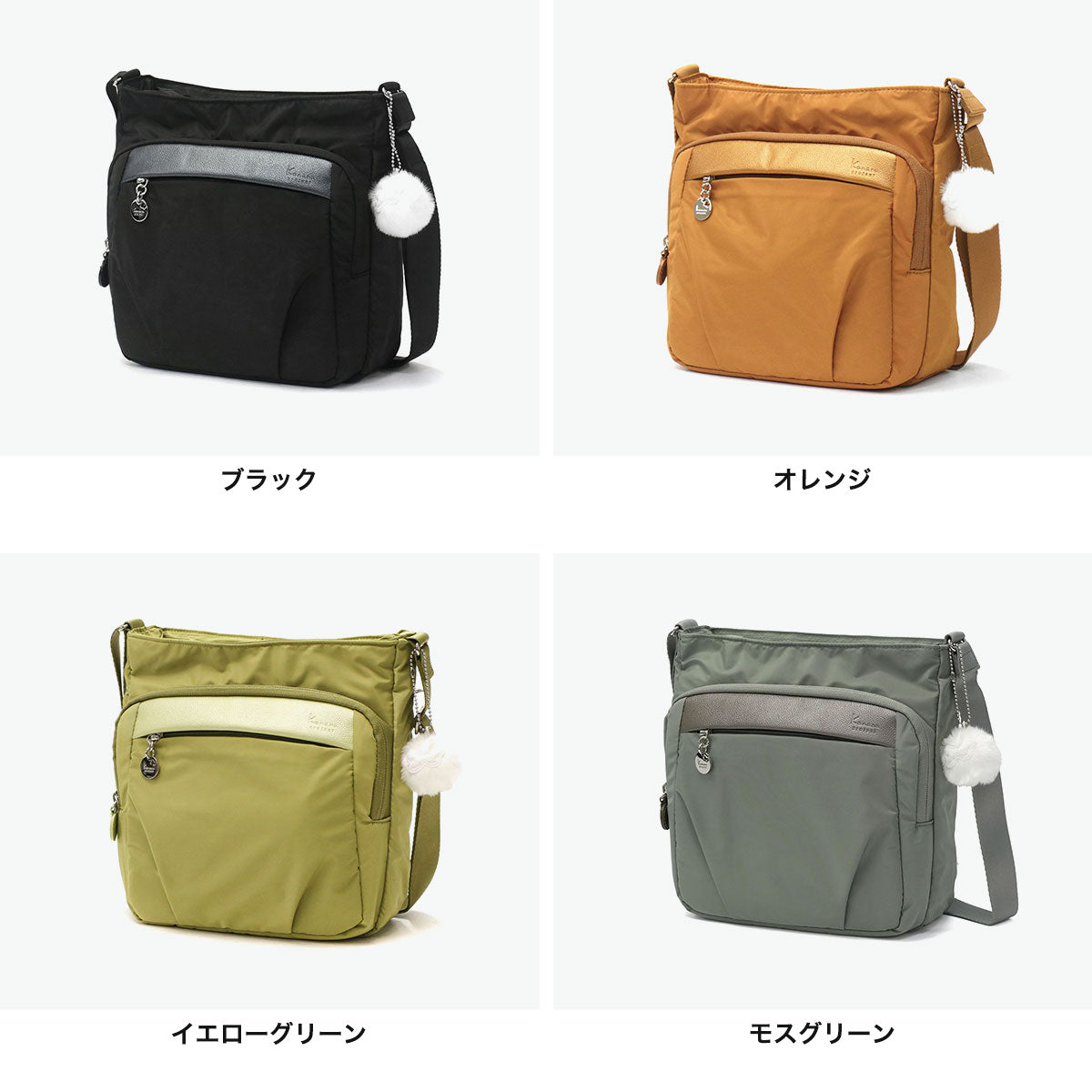 カナナプロジェクト Kanana project ショルダーバッグ ブランド 斜めがけバッグ レディース 斜めがけ 軽量 大人 かわいい 撥水 縦型 おしゃれ バッグ 軽い カジュアル 旅行 おでかけ 6L A5 PJ1-4th 67643（ブラック） ブラック