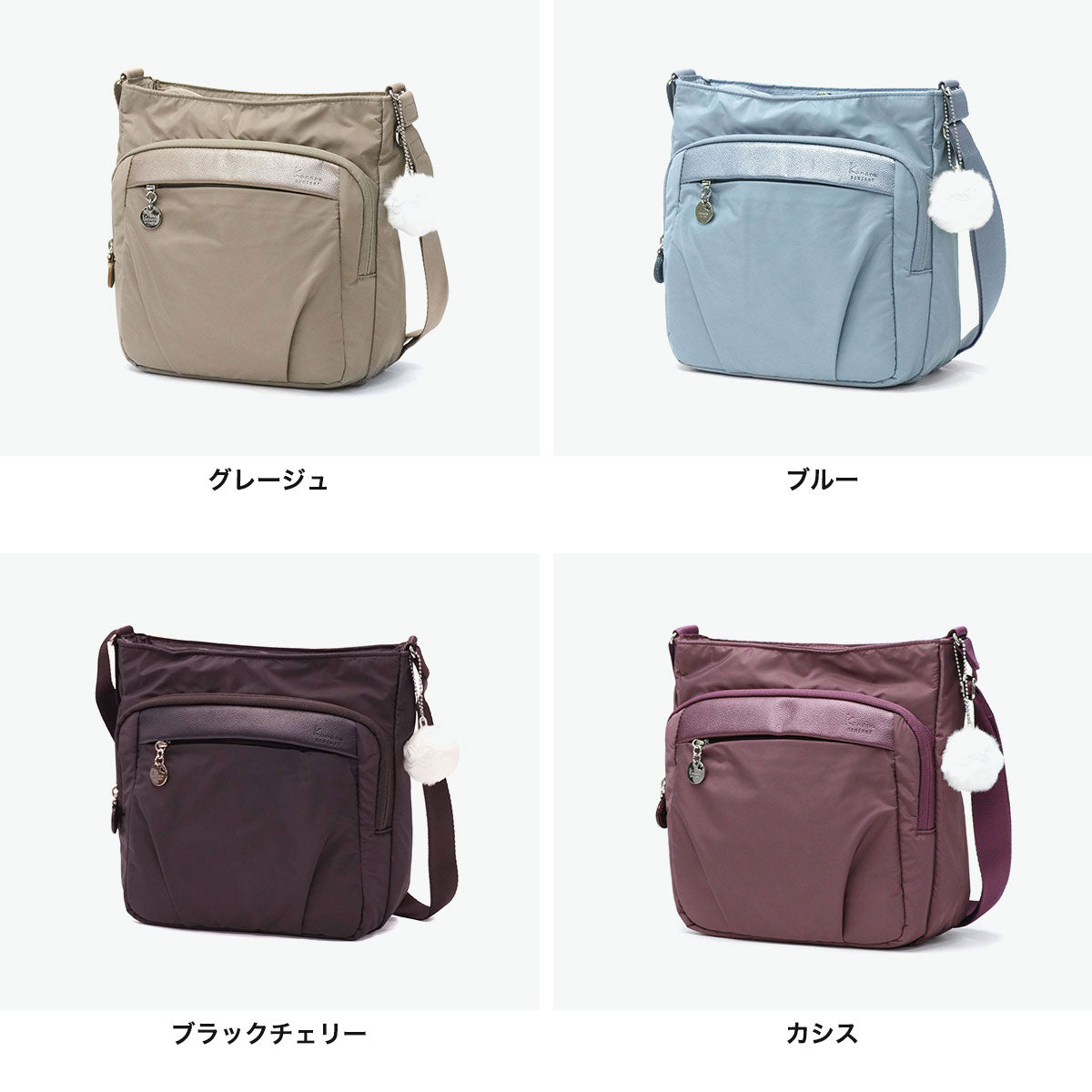 カナナプロジェクト Kanana project ショルダーバッグ ブランド 斜めがけバッグ レディース 斜めがけ 軽量 大人 かわいい 撥水 縦型 おしゃれ バッグ 軽い カジュアル 旅行 おでかけ 6L A5 PJ1-4th 67643（ブラック） ブラック