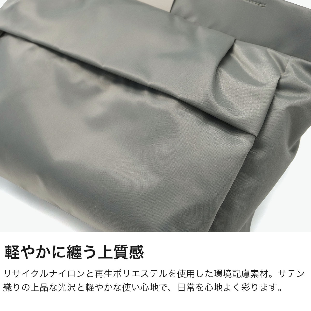 カナナ プロジェクト Kanana project ショルダーバッグ トートバッグ レディース ブランド 斜めがけバッグ 斜めがけ 大人 斜め掛けバッグ ナイロン 軽量 7L B5 バッグ 2WAY おしゃれ シュスバッグ PJ16-2nd 20143 （モーヴピンク） モーヴピンク