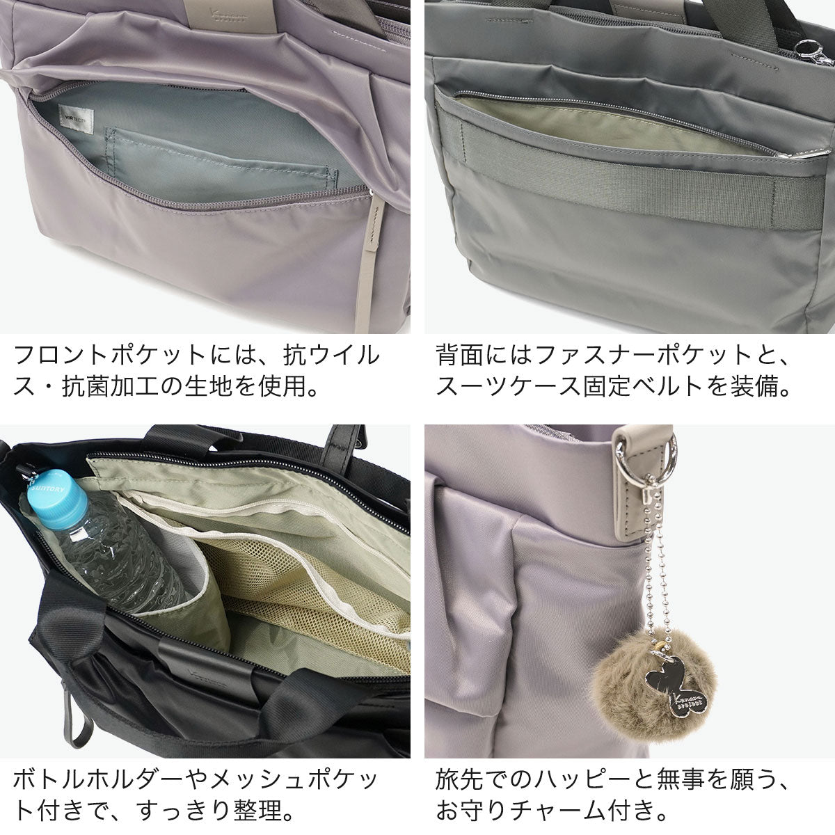 カナナ プロジェクト Kanana project ショルダーバッグ トートバッグ レディース ブランド 斜めがけバッグ 斜めがけ 大人 斜め掛けバッグ ナイロン 軽量 7L B5 バッグ 2WAY おしゃれ シュスバッグ PJ16-2nd 20143 （モーヴピンク） モーヴピンク