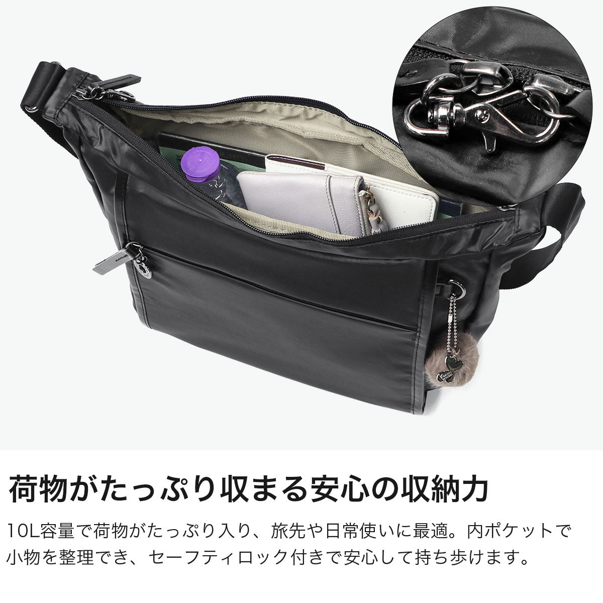カナナ プロジェクト Kanana project ショルダーバッグ レディース 斜めがけバッグ ブランド 斜めがけ 大人 軽量 おしゃれ 光沢 大きめ ショルダー バッグ 斜め掛けバッグ 10L B5 旅行 ルミニア PJ-18 20122 （ベージュ） ベージュ