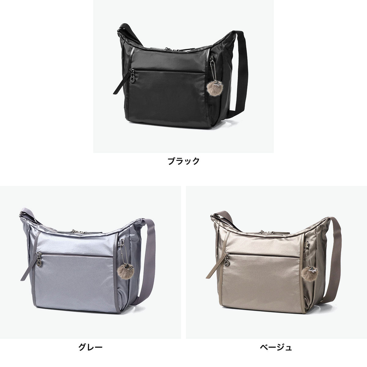 カナナ プロジェクト Kanana project ショルダーバッグ レディース 斜めがけバッグ ブランド 斜めがけ 大人 軽量 おしゃれ 光沢 大きめ ショルダー バッグ 斜め掛けバッグ 10L B5 旅行 ルミニア PJ-18 20122 （ベージュ） ベージュ