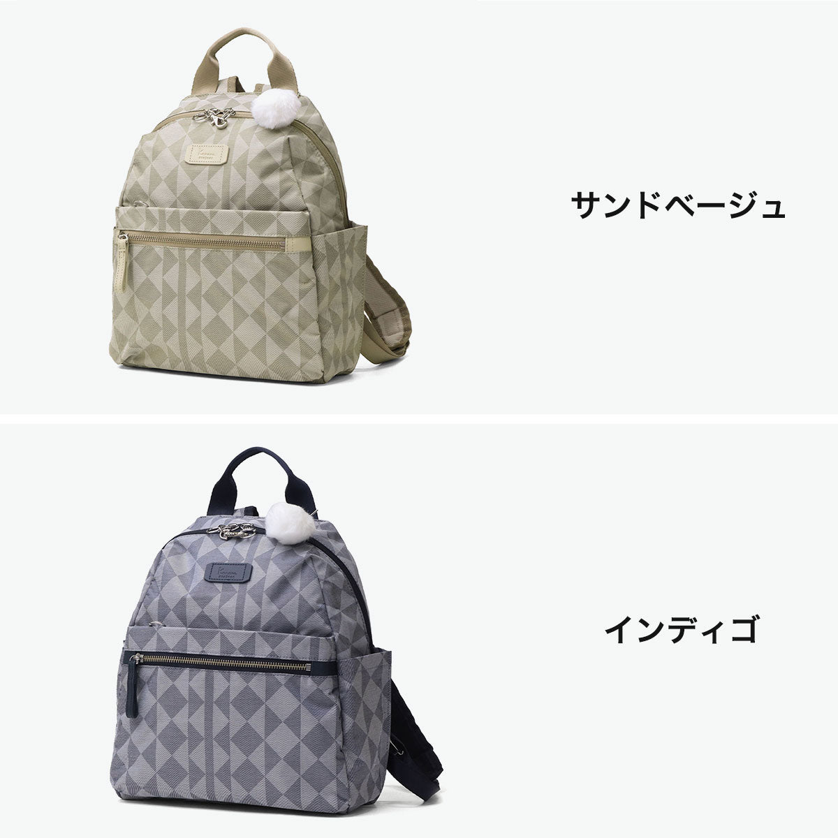 カナナ プロジェクト Kanana project リュック レディース 軽量 きれいめ 通勤 おしゃれ かわいい 小さめ 旅行 カジュアル 軽い 小さい ブランド 10L B5 カナナモノグラム 3rd LTD リュックサック 20154 （サンドベージュ） サンドベージュ
