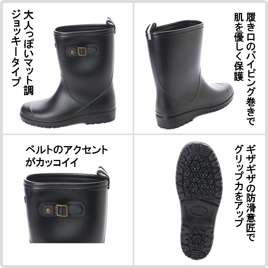 ケーズプラス K's PLUS キッズ レインブーツ ジョッキーブーツ レインシューズ 長靴 完全防水 防滑 雨の日の通学 雪遊び アウトドア マット調 男の子 女の子 kp_17008