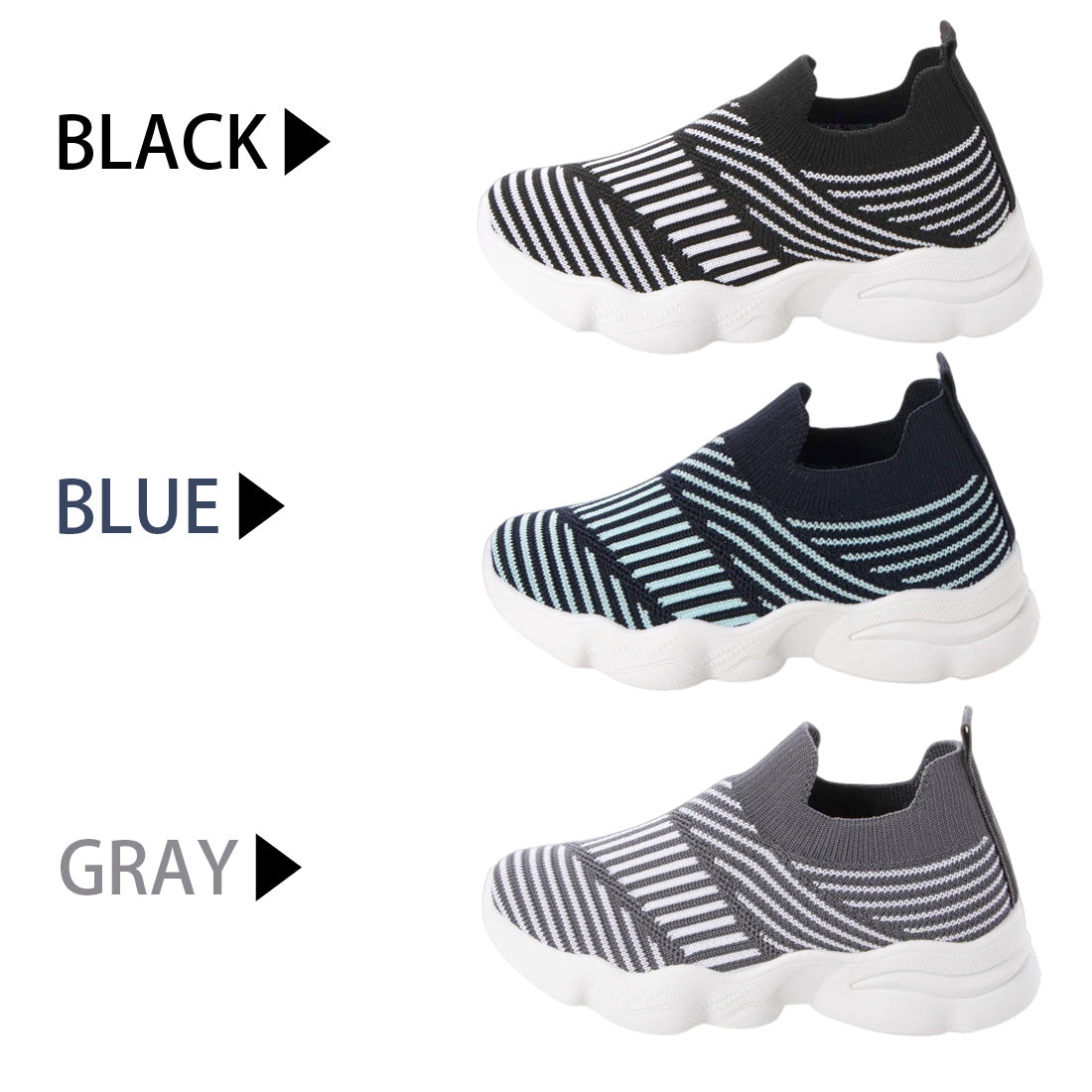K's PLUS Kids Flyknit Sneakers, Slip-ons, School Shoes, Indoor Shoes, Boys, Girls, Unisex, kp_22916
