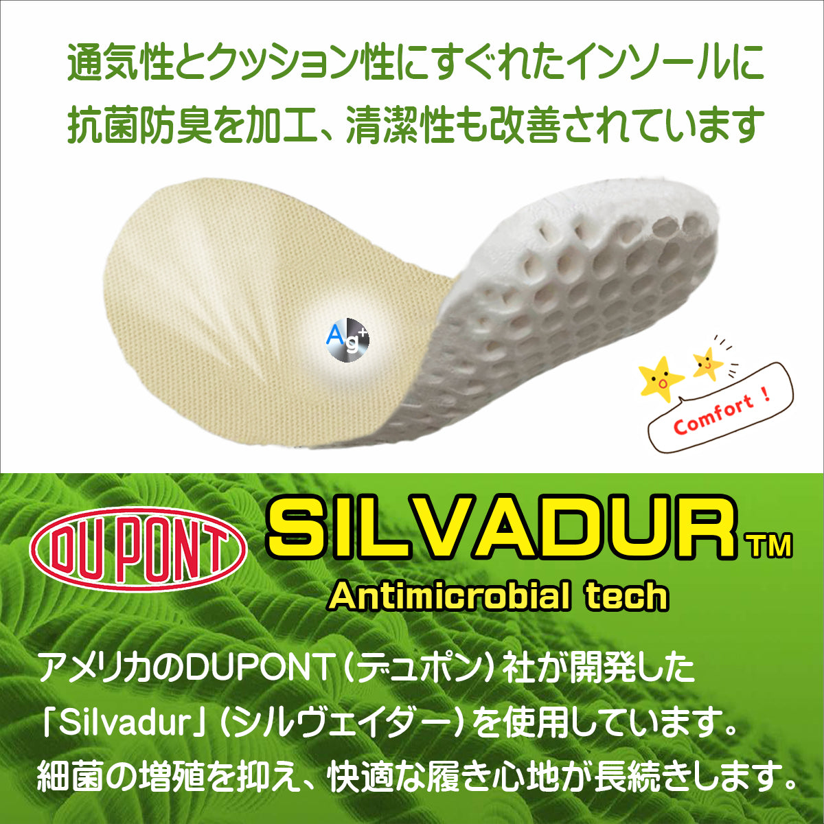 K's Plus K's K's Plus Slip Shoe學校鞋體育館鞋顏色Velley Velcro Velcro網狀抗菌除臭劑KP_23998