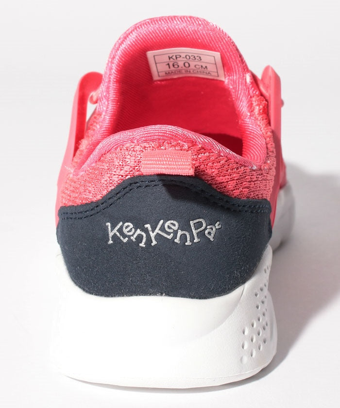 KenKenPa KP-033 Mesh Sneakers Slip-On