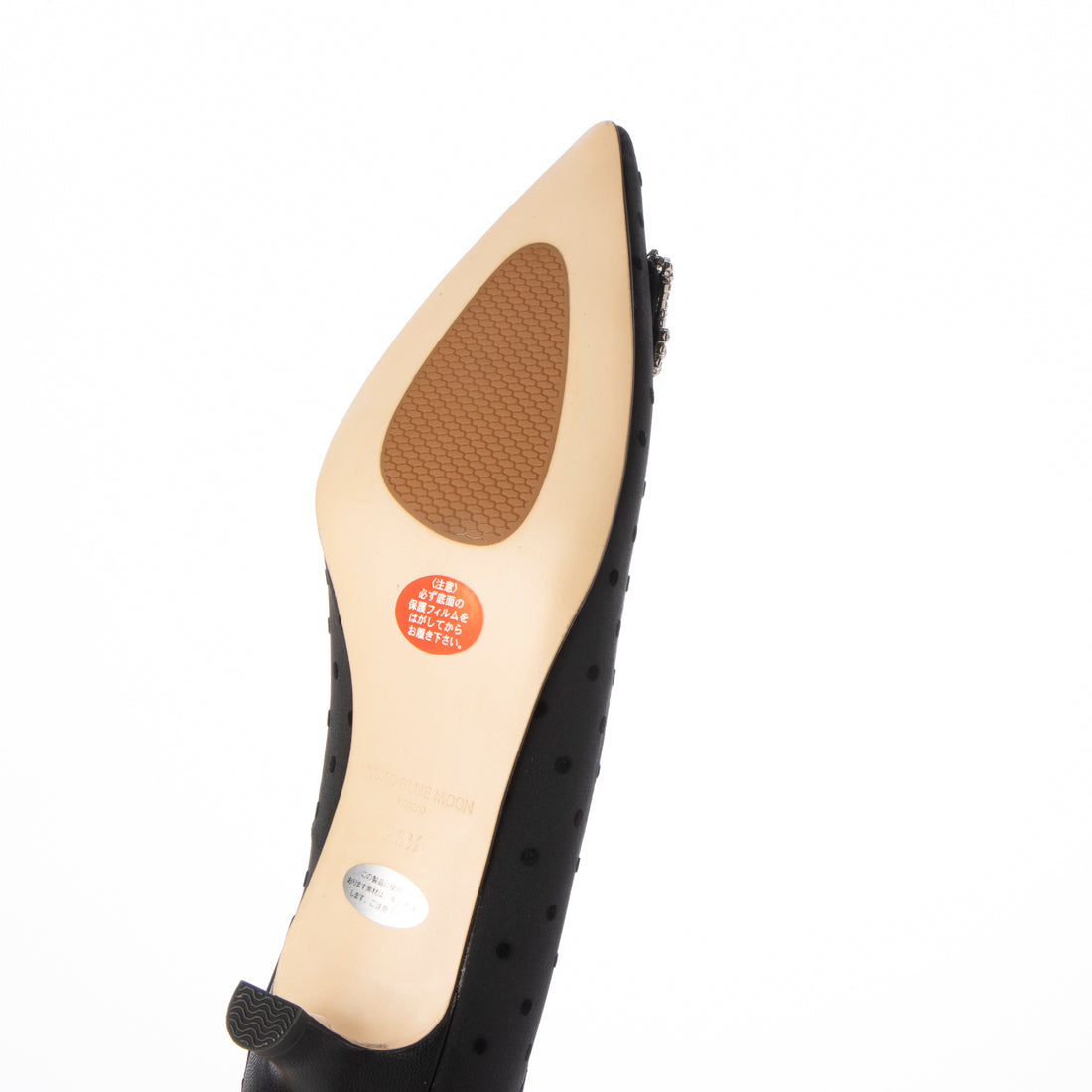 KoKo Bluemoon Women's Pumps