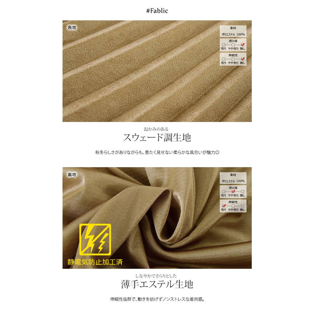 キラキラショップ KiraKiraShop スカート《スウェードロングプリーツスカート 全7色》 ［jnb0060］