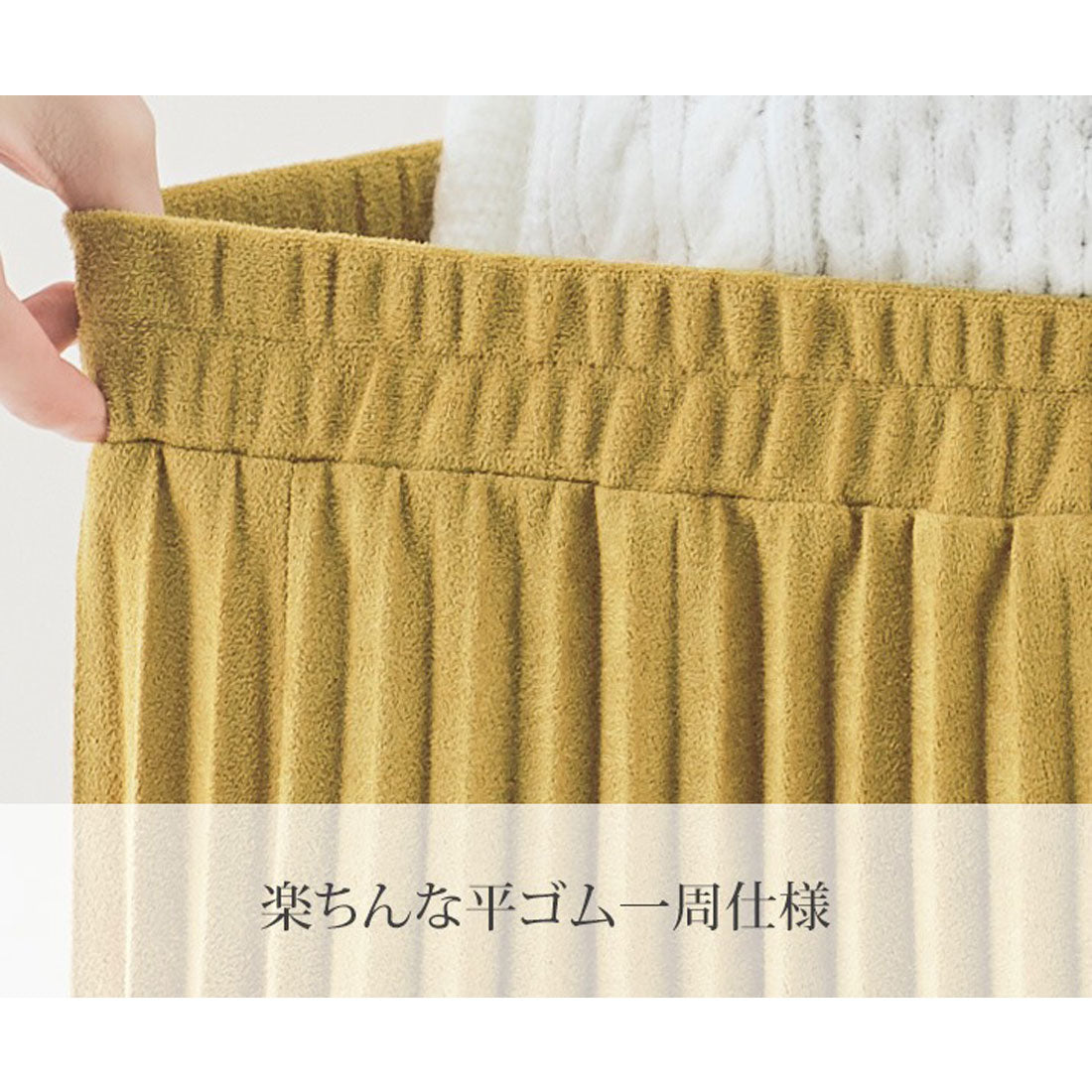 キラキラショップ KiraKiraShop スカート《スウェードロングプリーツスカート 全7色》 ［jnb0060］
