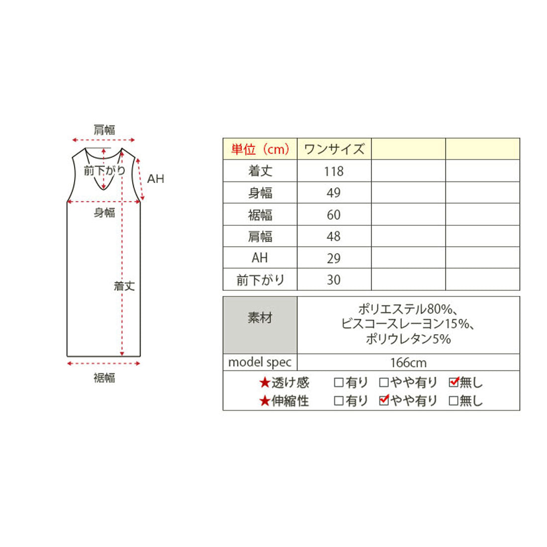 キラキラショップ KiraKiraShop ジャンパースカート《2wayフロントボタンジャンパースカート 全4色》 ［jnp0088］