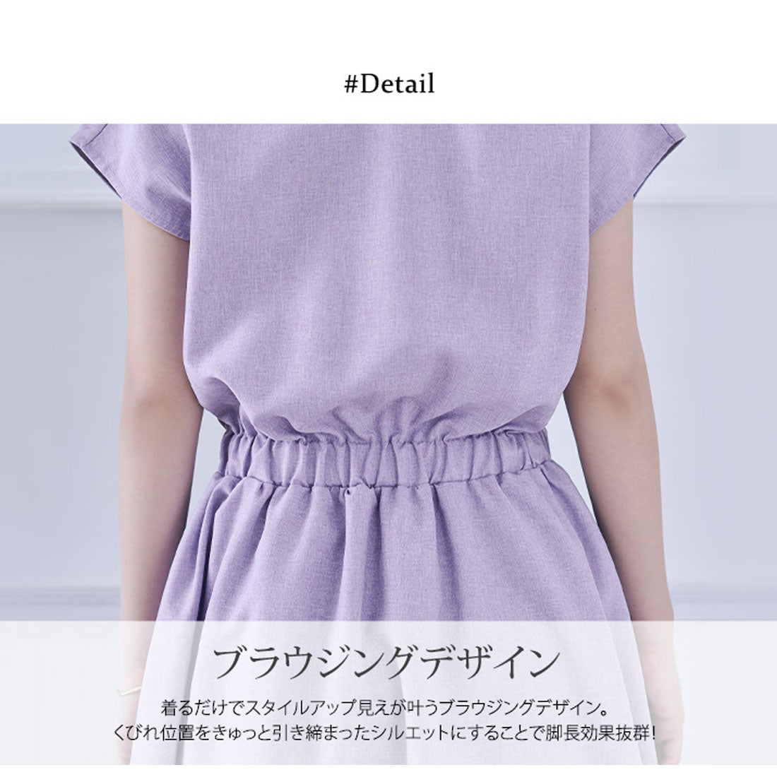 KiraKiraShop Dress《Front and back 2-way button blouse dress, 5 colors available》[jnp0094]