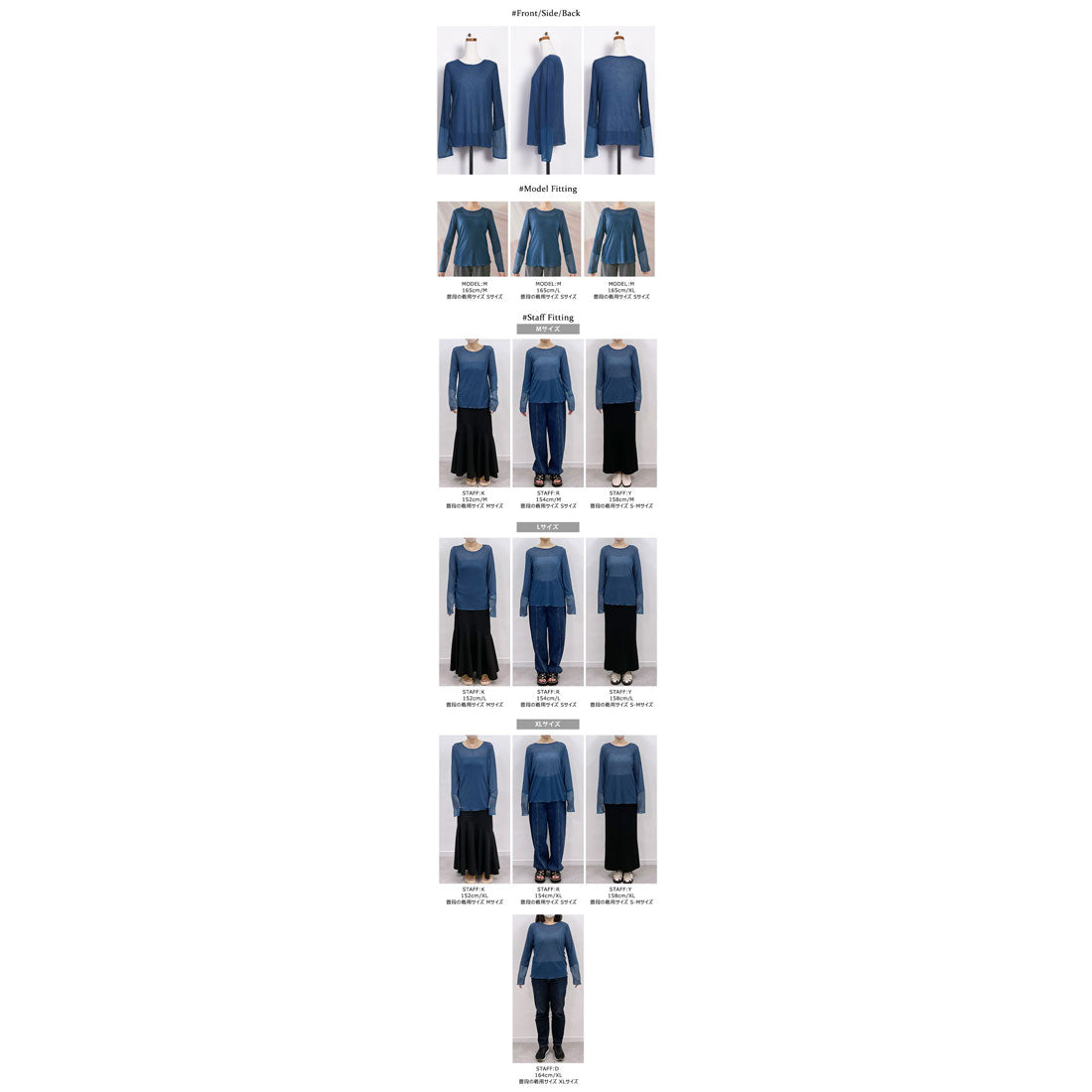 KiraKiraShop Knit-sew "Sheer knit-sew with sleeve switching, 9 colors, 3 sizes" [jgt0009]