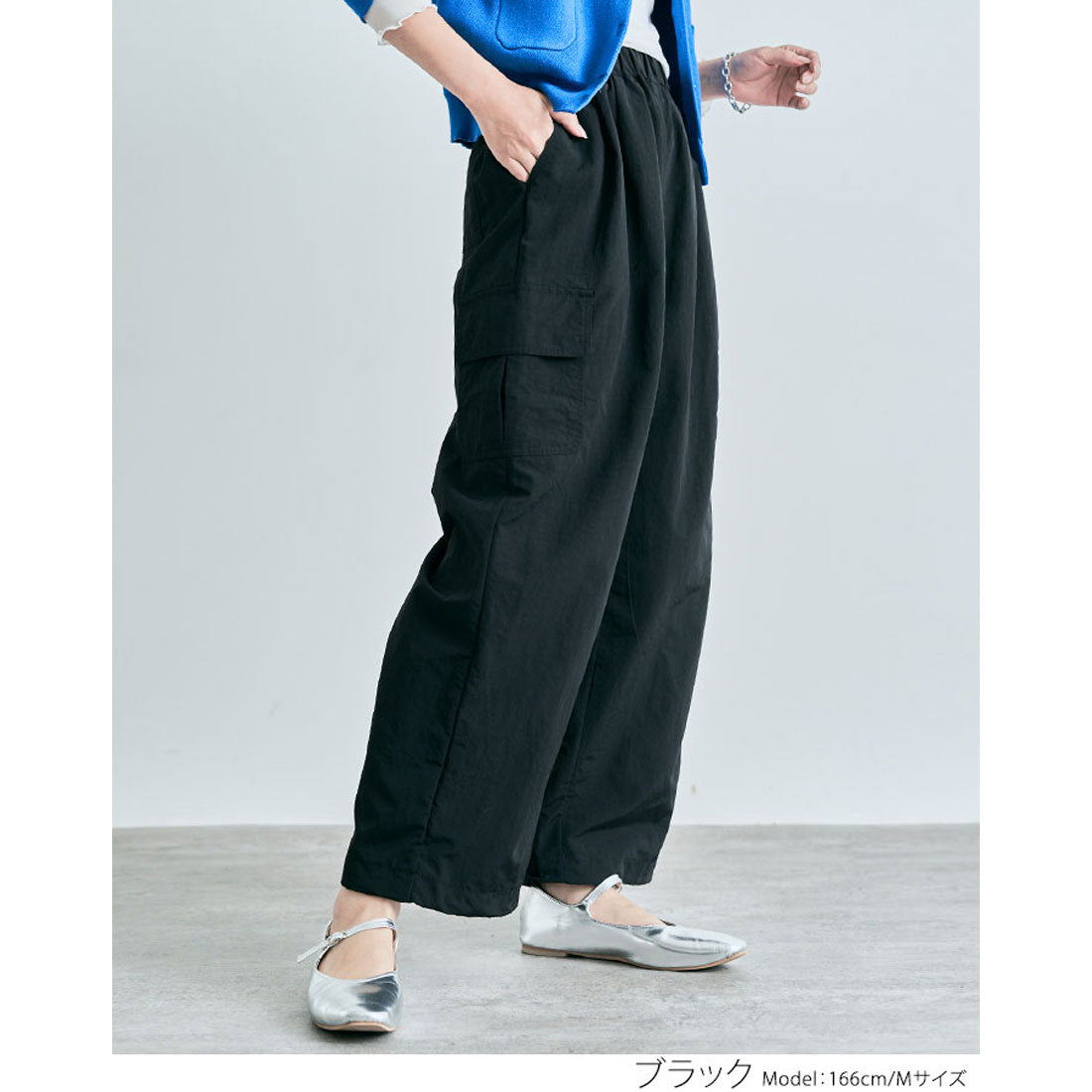 キラキラショップ KiraKiraShop パンツ《2wayパラシュートカーゴパンツ 全3色 2サイズ》 ［job0020］