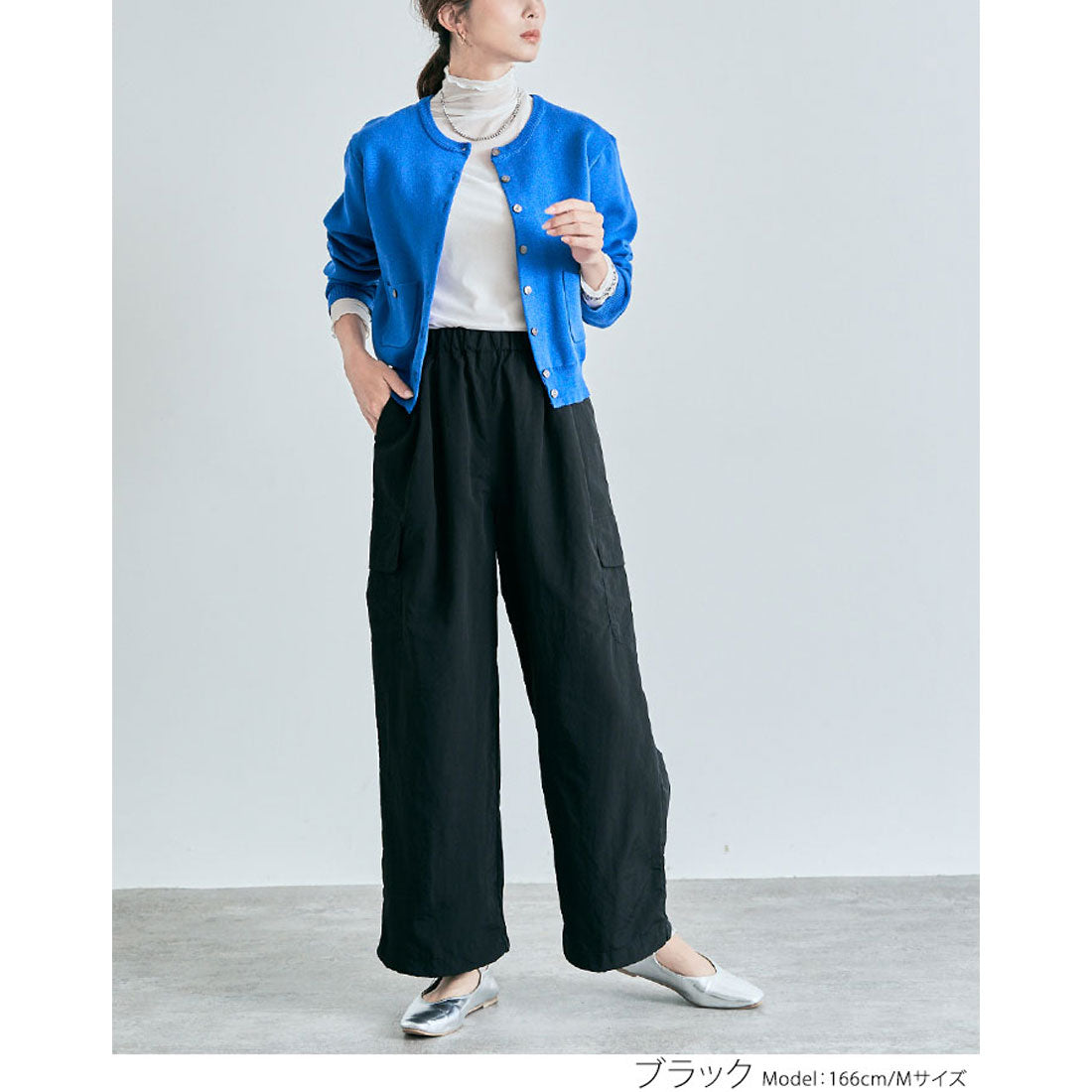 キラキラショップ KiraKiraShop パンツ《2wayパラシュートカーゴパンツ 全3色 2サイズ》 ［job0020］