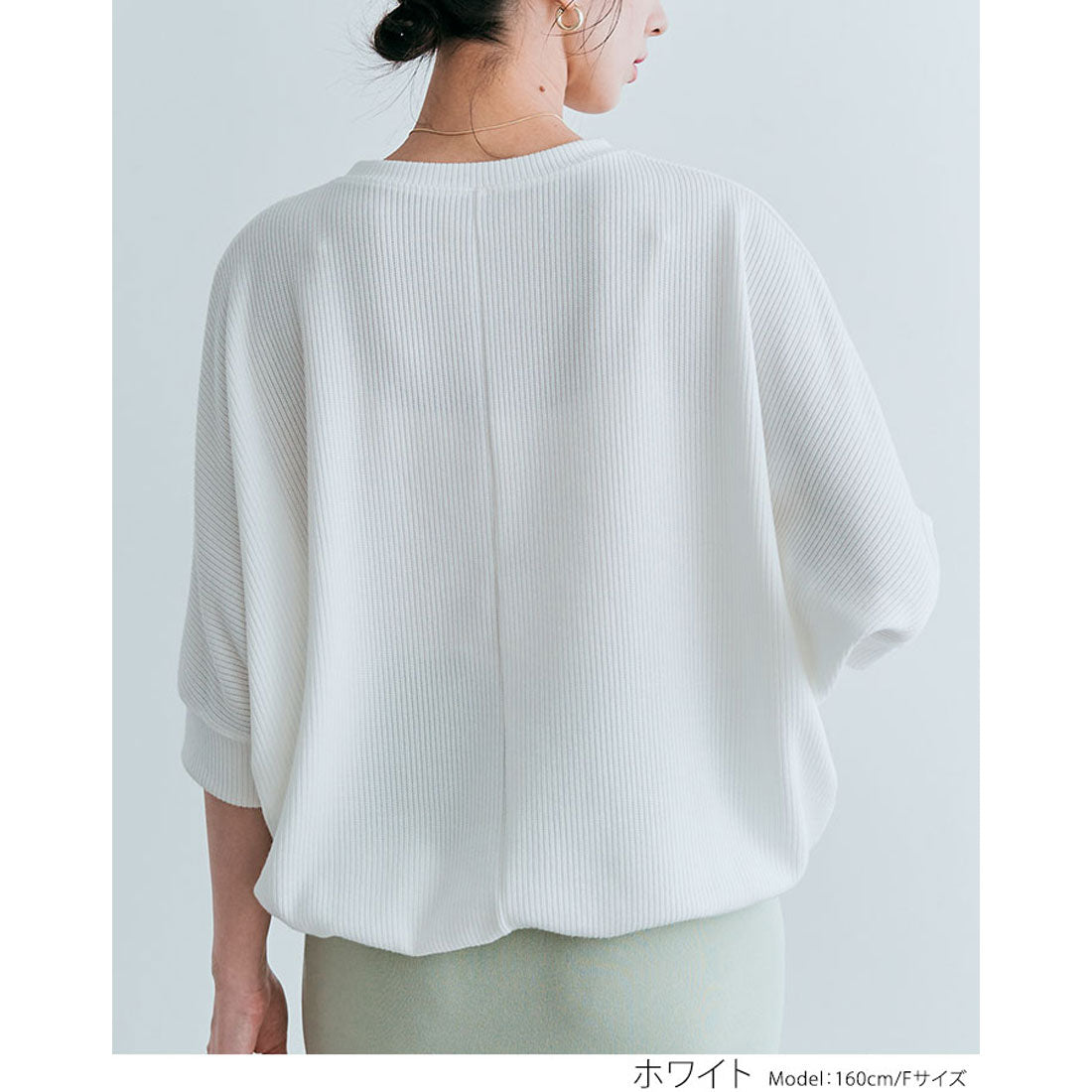 KiraKiraShop Tops《Cotton Stretch Dolman Top All 7 Colors》［jgt0055］