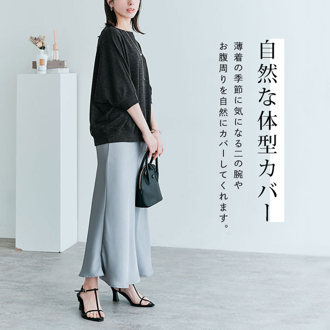 KiraKiraShop Tops《Cotton Stretch Dolman Top All 7 Colors》［jgt0055］