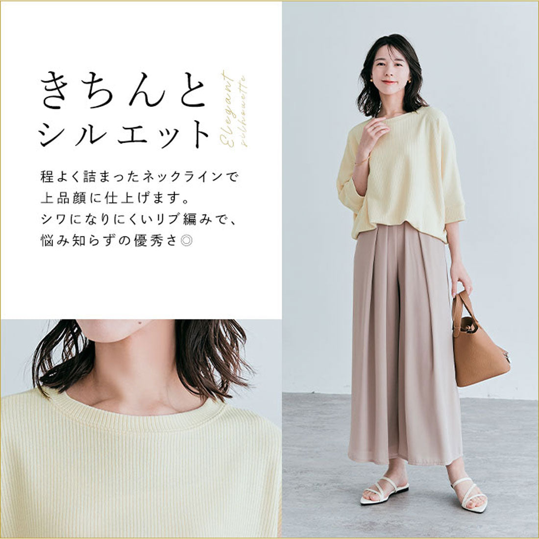 KiraKiraShop Tops《Cotton Stretch Dolman Top All 7 Colors》［jgt0055］