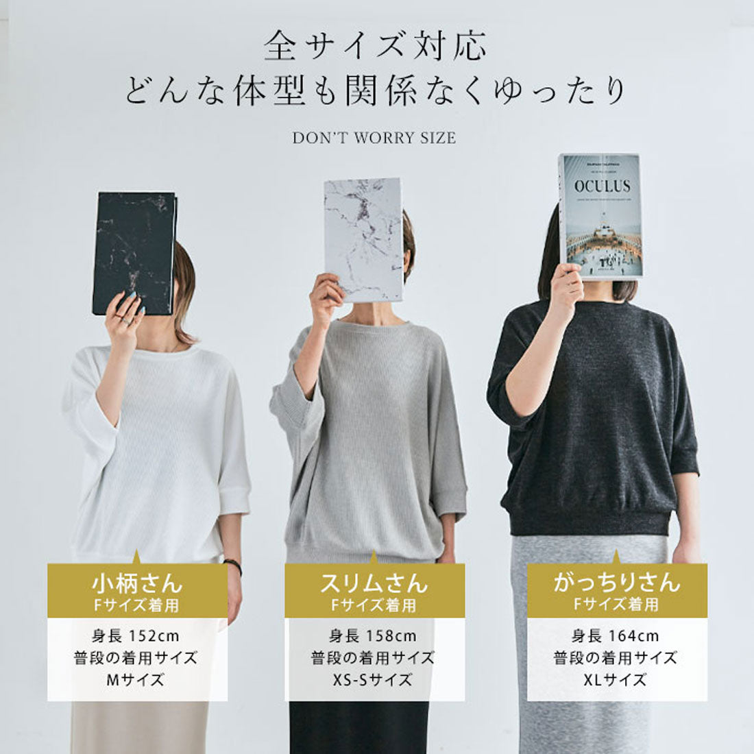 KiraKiraShop Tops《Cotton Stretch Dolman Top All 7 Colors》［jgt0055］