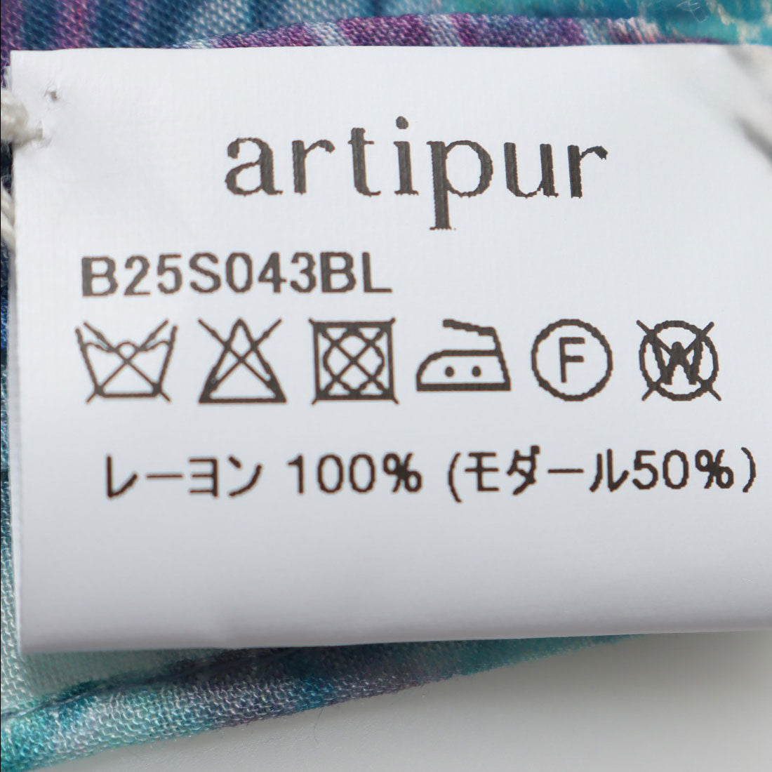 カンカン KANKAN エッフェル塔柄プリントショール （パープル） パープル