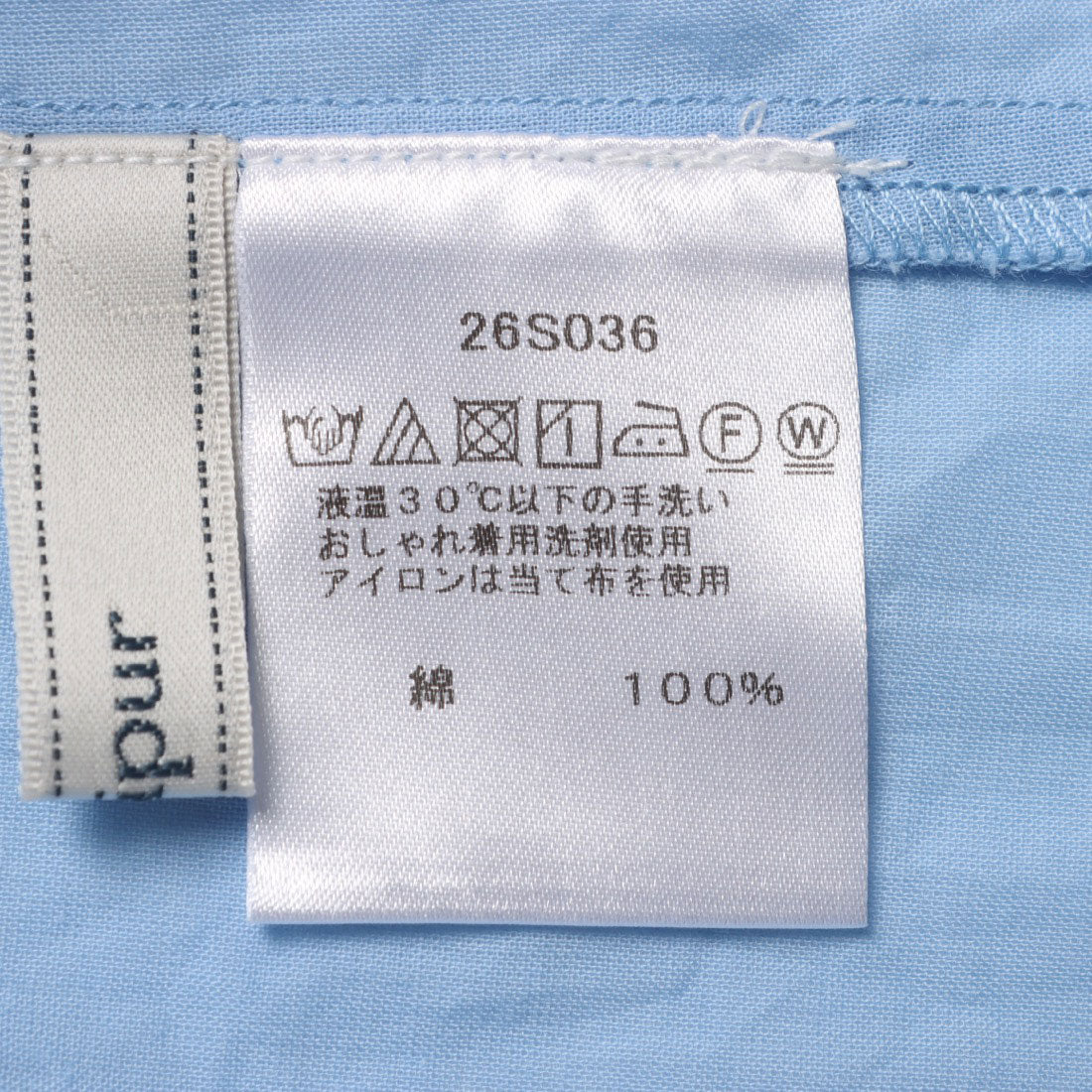 カンカン KANKAN 花トンボ刺繍コットンブラウス （ブルー） ブルー